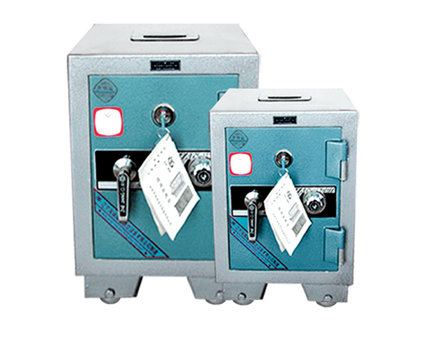 投幣式保險(xiǎn)柜